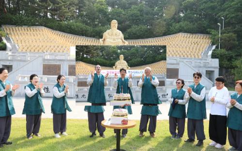 24주년 법통 대법회 사전 메..