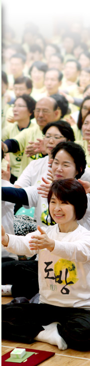 기운충전소 도방 이미지